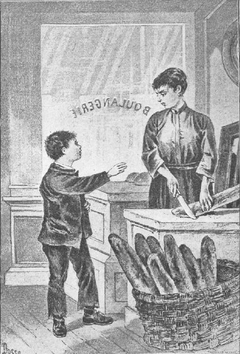 Подкидыш Подкидыш