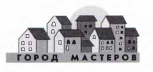 Ветер делают деревья или Руководство по воспитанию дошкольников для бывших детей и будущих родителей Ветер делают деревья или Руководство по воспитанию дошкольников для бывших детей и будущих родителей