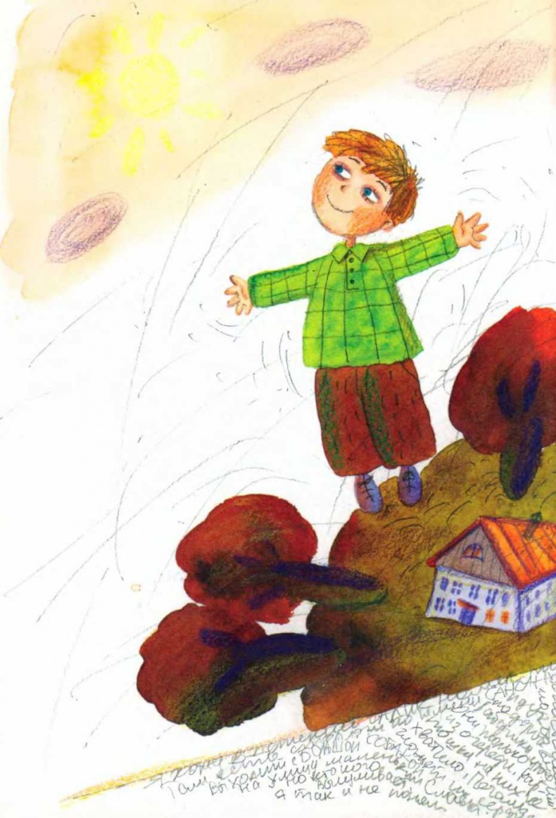 Ветер делают деревья или Руководство по воспитанию дошкольников для бывших детей и будущих родителей Ветер делают деревья или Руководство по воспитанию дошкольников для бывших детей и будущих родителей