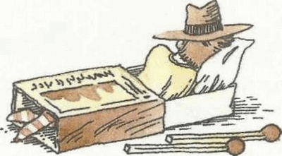 Учебник по вранью, или Как тренировать воображение Учебник по вранью, или Как тренировать воображение