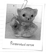 Привет, это я! Первый поцелуй Привет, это я! Первый поцелуй