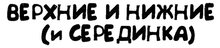 Привет, это я! Первый поцелуй Привет, это я! Первый поцелуй
