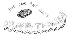 Привет, это я! Первый поцелуй Привет, это я! Первый поцелуй