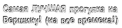 Привет, это я! Первый поцелуй Привет, это я! Первый поцелуй