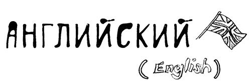 Привет, это я! Первый поцелуй Привет, это я! Первый поцелуй