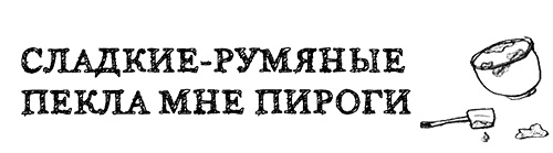 Привет, это я! Первый поцелуй Привет, это я! Первый поцелуй