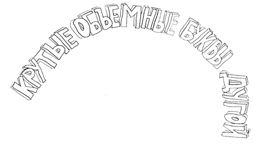 Привет, это я! Первый поцелуй Привет, это я! Первый поцелуй