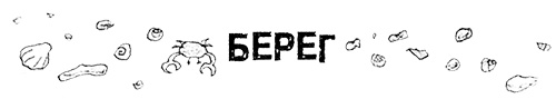 Привет, это я! Первый поцелуй Привет, это я! Первый поцелуй