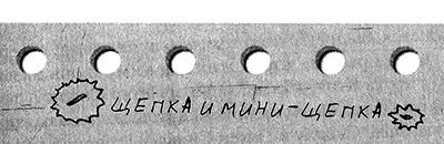 Привет, это я! Первый поцелуй Привет, это я! Первый поцелуй