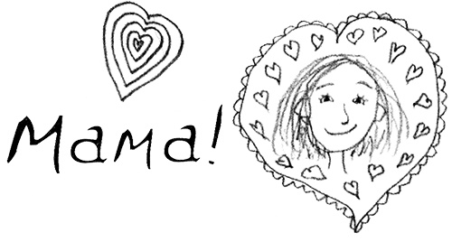 Привет, это я! Первый поцелуй Привет, это я! Первый поцелуй