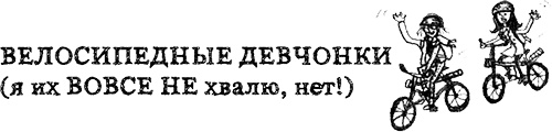 Привет, это я! Первый поцелуй Привет, это я! Первый поцелуй