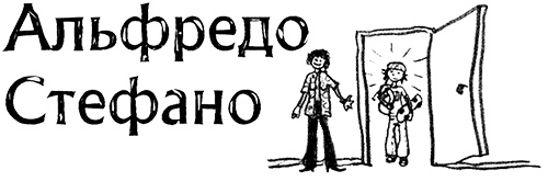Привет, это я! Первый поцелуй Привет, это я! Первый поцелуй