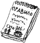 Привет, это я! Первый поцелуй Привет, это я! Первый поцелуй