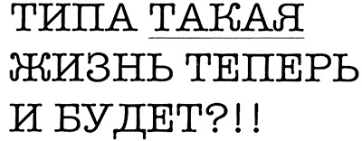 Привет, это я! Первый поцелуй Привет, это я! Первый поцелуй