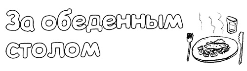 Привет, это я! Первый поцелуй Привет, это я! Первый поцелуй