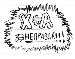 Привет, это я! Первый поцелуй Привет, это я! Первый поцелуй