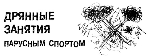 Привет, это я! Первый поцелуй Привет, это я! Первый поцелуй