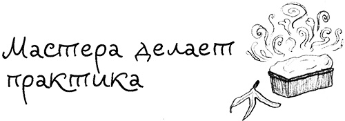 Привет, это я! Первый поцелуй Привет, это я! Первый поцелуй