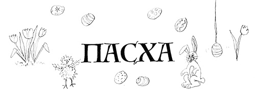 Привет, это я! Первый поцелуй Привет, это я! Первый поцелуй