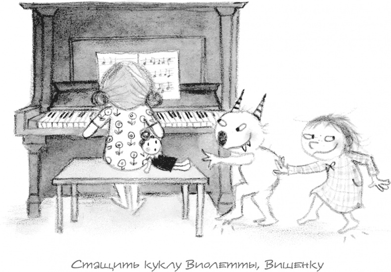 Дори-фантазерка. Знакомьтесь, Дори! Дори-фантазерка. Знакомьтесь, Дори!