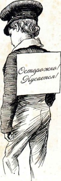 Чарльз Диккенс. Истории для детей Чарльз Диккенс. Истории для детей