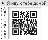Король и Шут. Между Купчино и Ржевкой... Король и Шут. Между Купчино и Ржевкой...
