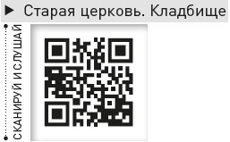 Король и Шут. Между Купчино и Ржевкой... Король и Шут. Между Купчино и Ржевкой...