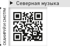Король и Шут. Между Купчино и Ржевкой... Король и Шут. Между Купчино и Ржевкой...