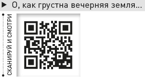 Король и Шут. Между Купчино и Ржевкой... Король и Шут. Между Купчино и Ржевкой...