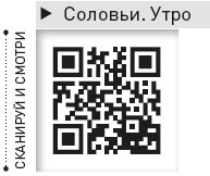Король и Шут. Между Купчино и Ржевкой... Король и Шут. Между Купчино и Ржевкой...