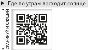 Король и Шут. Между Купчино и Ржевкой... Король и Шут. Между Купчино и Ржевкой...
