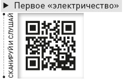 Король и Шут. Между Купчино и Ржевкой... Король и Шут. Между Купчино и Ржевкой...
