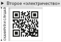 Король и Шут. Между Купчино и Ржевкой... Король и Шут. Между Купчино и Ржевкой...