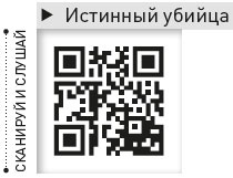 Король и Шут. Между Купчино и Ржевкой... Король и Шут. Между Купчино и Ржевкой...
