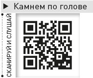 Король и Шут. Между Купчино и Ржевкой... Король и Шут. Между Купчино и Ржевкой...