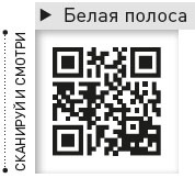 Король и Шут. Между Купчино и Ржевкой... Король и Шут. Между Купчино и Ржевкой...