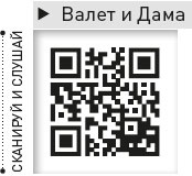 Король и Шут. Между Купчино и Ржевкой... Король и Шут. Между Купчино и Ржевкой...