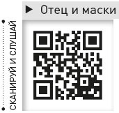 Король и Шут. Между Купчино и Ржевкой... Король и Шут. Между Купчино и Ржевкой...