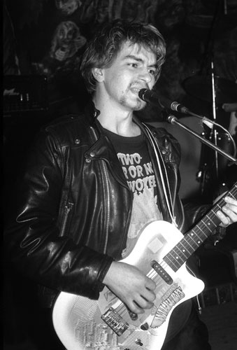 Король и Шут. Между Купчино и Ржевкой... Король и Шут. Между Купчино и Ржевкой...