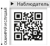 Король и Шут. Между Купчино и Ржевкой... Король и Шут. Между Купчино и Ржевкой...