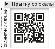 Король и Шут. Между Купчино и Ржевкой... Король и Шут. Между Купчино и Ржевкой...