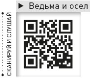 Король и Шут. Между Купчино и Ржевкой... Король и Шут. Между Купчино и Ржевкой...