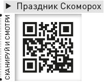 Король и Шут. Между Купчино и Ржевкой... Король и Шут. Между Купчино и Ржевкой...