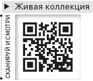 Король и Шут. Между Купчино и Ржевкой... Король и Шут. Между Купчино и Ржевкой...