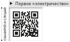 Король и Шут. Между Купчино и Ржевкой... Король и Шут. Между Купчино и Ржевкой...