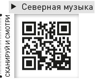 Король и Шут. Между Купчино и Ржевкой... Король и Шут. Между Купчино и Ржевкой...