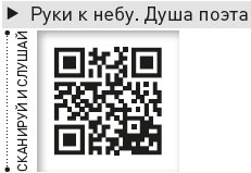 Король и Шут. Между Купчино и Ржевкой... Король и Шут. Между Купчино и Ржевкой...