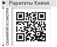 Король и Шут. Между Купчино и Ржевкой... Король и Шут. Между Купчино и Ржевкой...