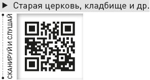 Король и Шут. Между Купчино и Ржевкой... Король и Шут. Между Купчино и Ржевкой...