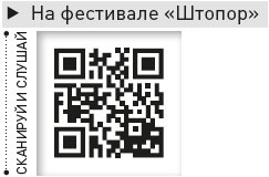 Король и Шут. Между Купчино и Ржевкой... Король и Шут. Между Купчино и Ржевкой...